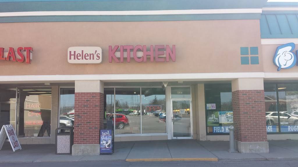 Helens Kitchen | restaurant | 4187 Transit Rd, Williamsville, NY 14221, USA | 7166338129 OR +1 716-633-8129