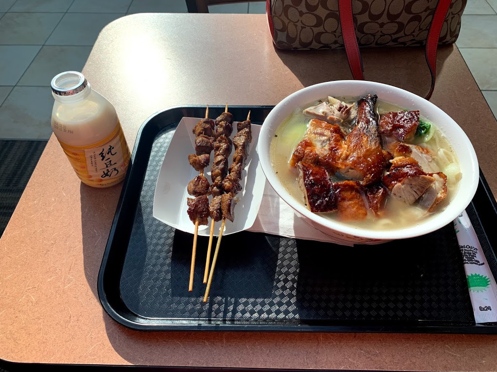 Ichiban | restaurant | 201 S Clinton St #159, Iowa City, IA 52240, USA | 3193378636 OR +1 319-337-8636