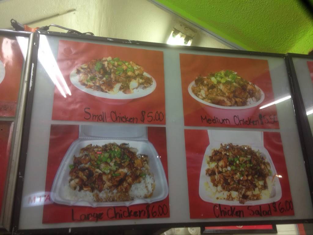 Yaki Tori | restaurant | 6502 Westminster Blvd, Westminster, CA 92687, USA | 7146506966 OR +1 714-650-6966