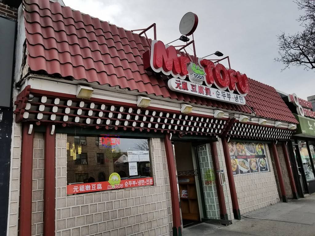 Mr. Soon Tofu | restaurant | 152-22 Northern Blvd, Flushing, NY 11354, USA | 3475060797 OR +1 347-506-0797