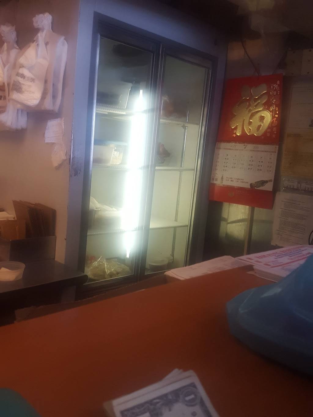 Kam Fung | restaurant | 261 B 116th St, Rockaway Park, NY 11694, USA | 7189454400 OR +1 718-945-4400