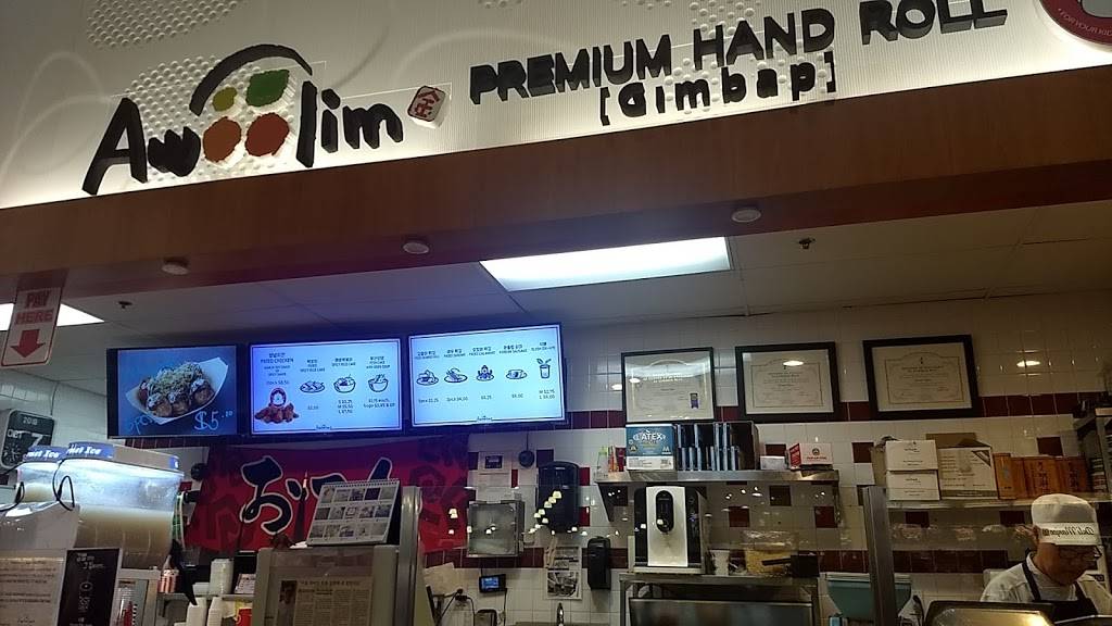 Awoolim Kimbap Factory | restaurant | 2801 S Diamond Bar Blvd, Diamond Bar, CA 91765, USA | 9095989688 OR +1 909-598-9688