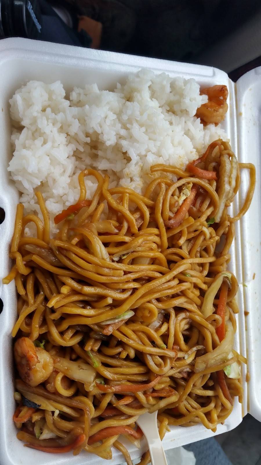 Xing Long | restaurant | 1066 Madison Ave, Albany, NY 12208, USA | 5184388881 OR +1 518-438-8881