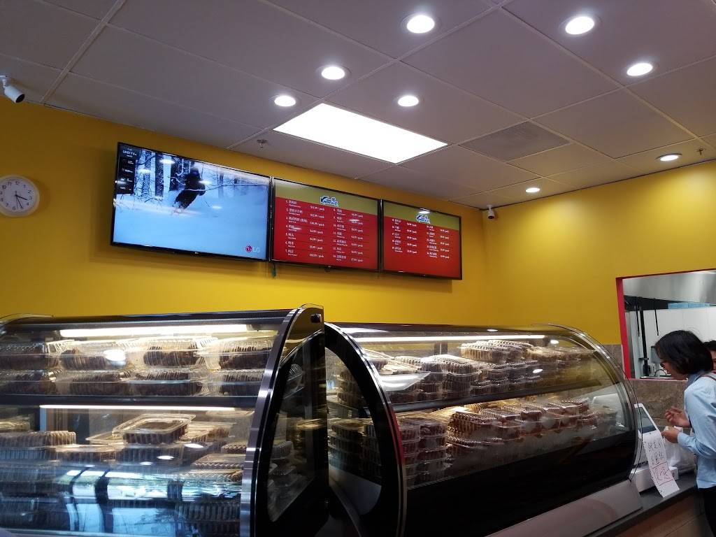 KingWuu Restaurant | restaurant | 1715 Lundy Ave #162, San Jose, CA 95131, USA | 4086387662 OR +1 408-638-7662