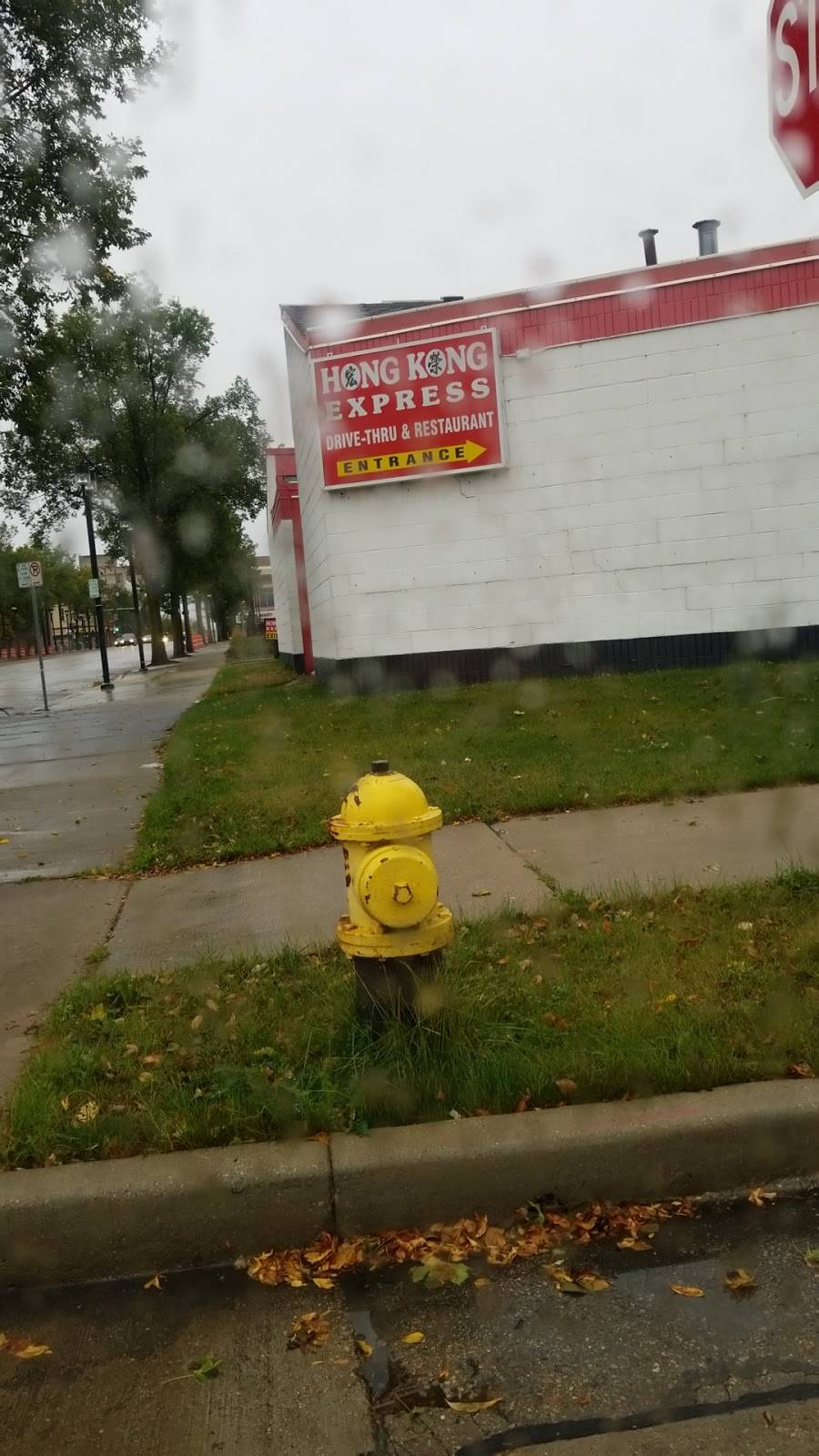 Hong Kong Express | restaurant | 2373 N Dr Martin Luther King Dr, Milwaukee, WI 53212, USA | 4142647252 OR +1 414-264-7252