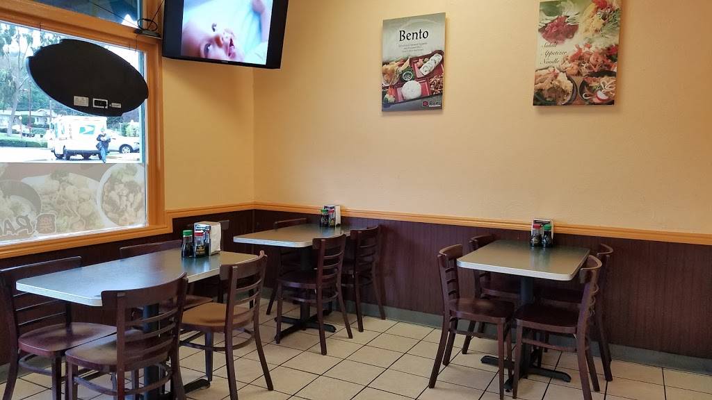 Raku Teriyaki and Sushi Roll | restaurant | 5416 Norwalk Blvd B-1, Whittier, CA 90601, USA | 5626924500 OR +1 562-692-4500