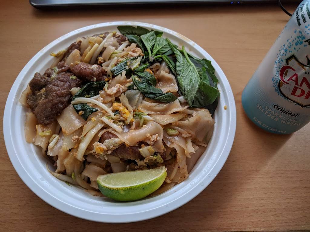 China Wok | restaurant | 1486 Williamsbridge Rd, Bronx, NY 10461, USA | 7189313333 OR +1 718-931-3333