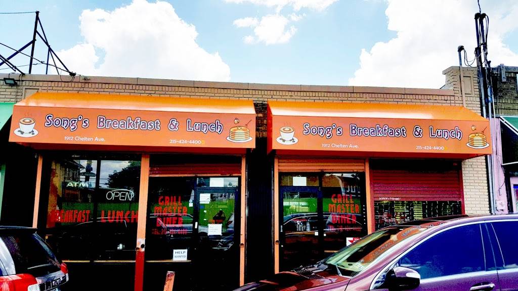Songs Breakfast & Lunch | restaurant | 1912 Chelten Ave, Philadelphia, PA 19138, USA | 2154244400 OR +1 215-424-4400