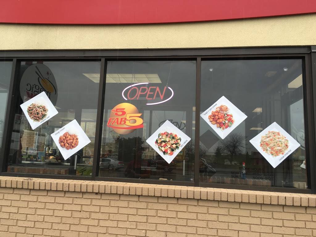 Magic Wok | restaurant | 6829 Airport Hwy, Holland, OH 43528, USA | 4198670660 OR +1 419-867-0660