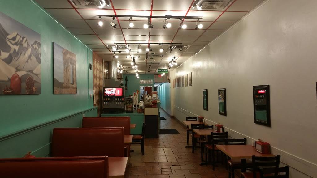 Sultans Kite 13th O Street | restaurant | 1309 O St, Lincoln, NE 68508, USA | 5314446654 OR +1 531-444-6654