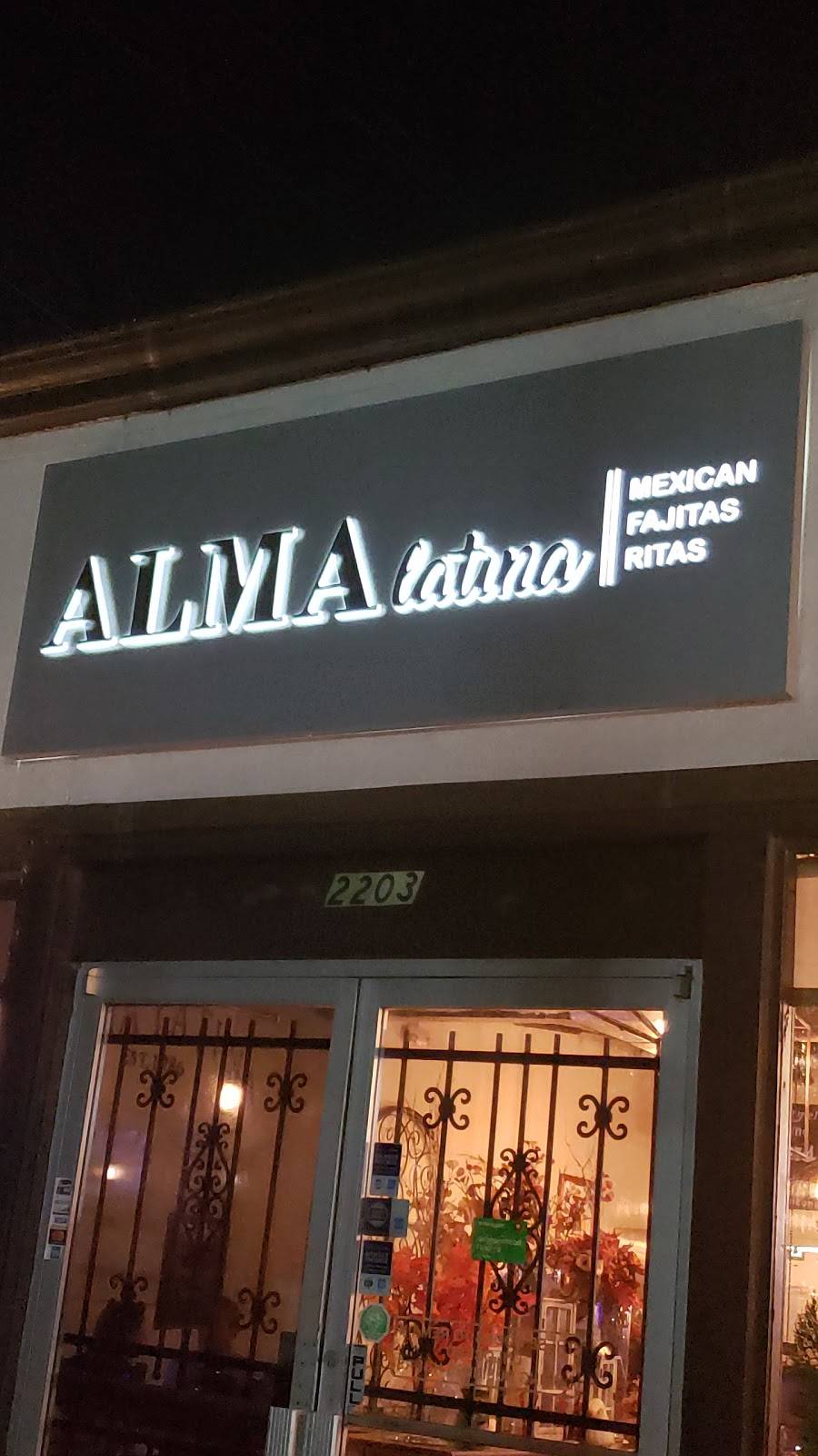 Alma Latina | restaurant | 2203 N Shepherd Dr, Houston, TX 77008, USA | 7138615115 OR +1 713-861-5115