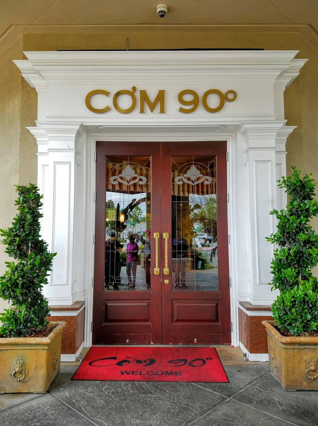Cơm 90° | restaurant | 999 Story Rd, San Jose, CA 95122, USA | 4082891888 OR +1 408-289-1888