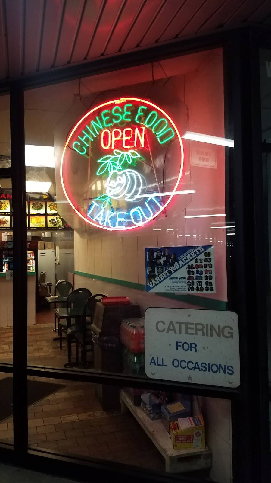 Happy Panda | restaurant | 209 Berdan Ave, Wayne, NJ 07470, USA | 9736940828 OR +1 973-694-0828