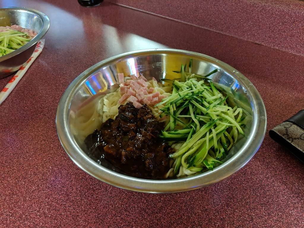 Dumpling King | restaurant | 966 Embarcadero del Mar, Isla Vista, CA 93117, USA | 8055628800 OR +1 805-562-8800