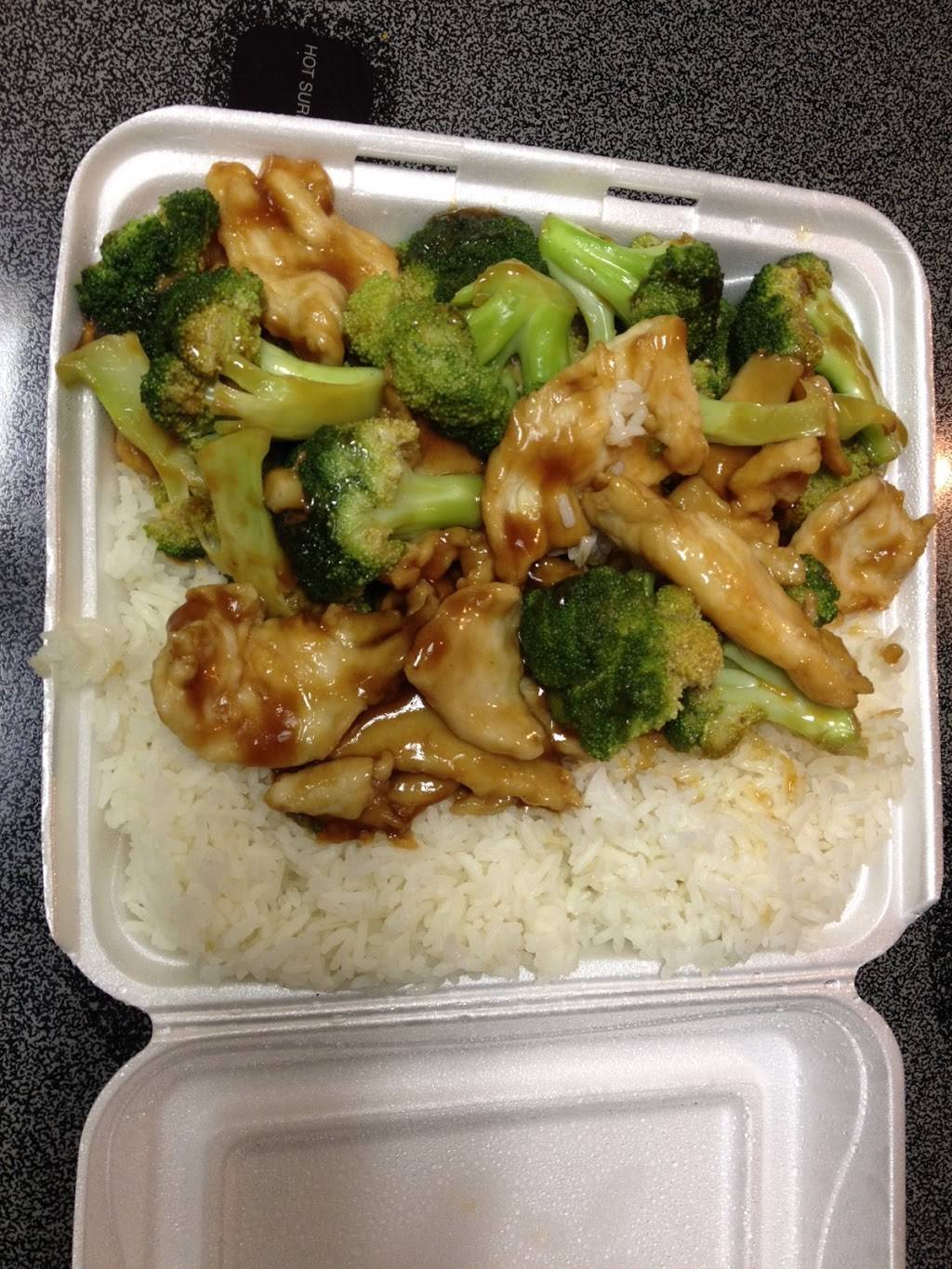 Green Tea | restaurant | 7 N Nova Rd, Ormond Beach, FL 32174, USA | 3866772488 OR +1 386-677-2488