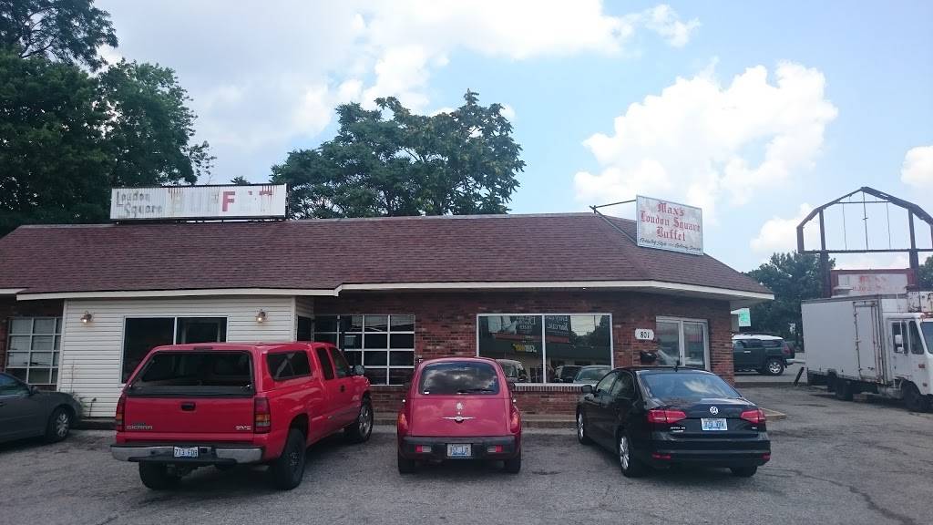 Loudon Square Buffet | restaurant | 801 N Broadway # 2, Lexington, KY 40508, USA | 8592529741 OR +1 859-252-9741
