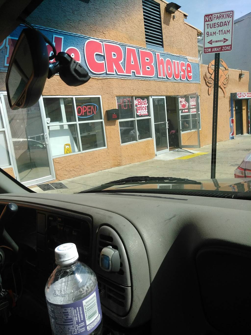 Sea Pride Crab House | restaurant | 201 S Monroe St, Baltimore, MD 21223, USA | 4106243222 OR +1 410-624-3222