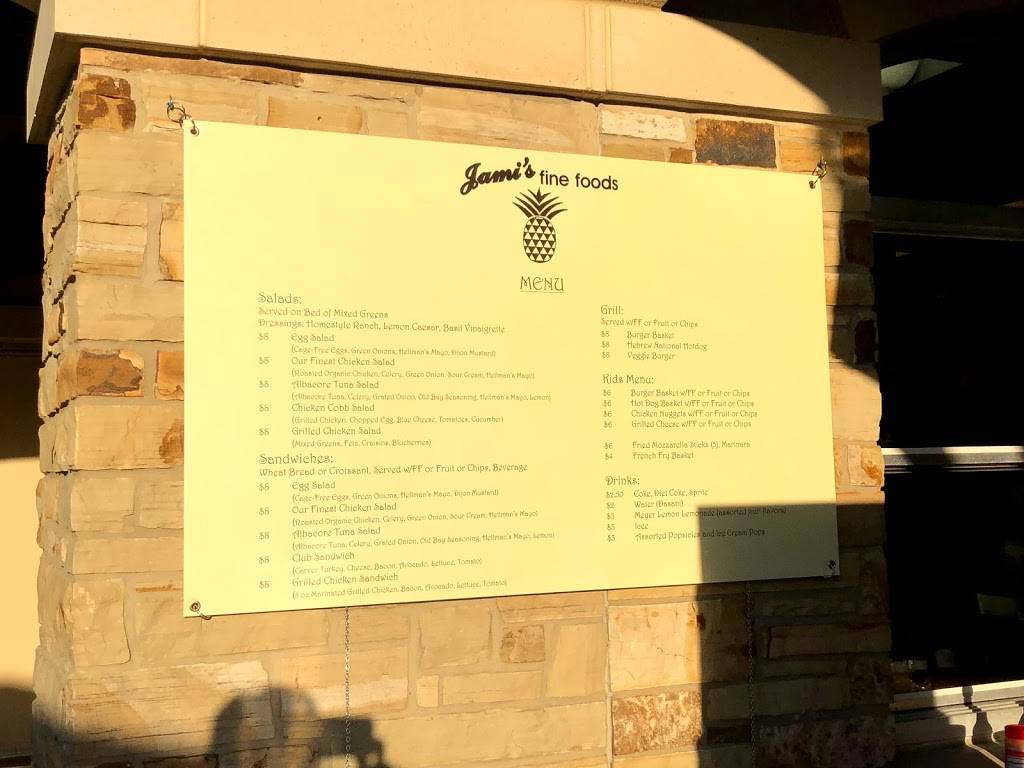 Jami’s Fine Foods | restaurant | 4130 Byron St, Houston, TX 77005, USA | 7136615264 OR +1 713-661-5264