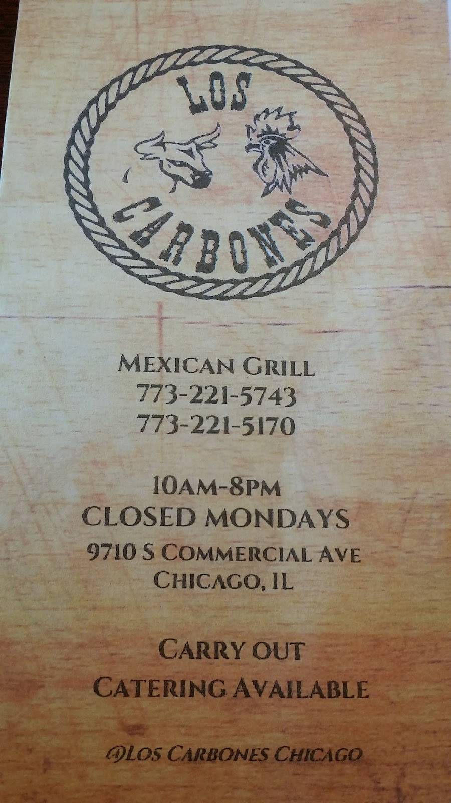 Los Carbones | restaurant | 9710 S Commercial Ave, Chicago, IL 60617, USA | 7732215743 OR +1 773-221-5743