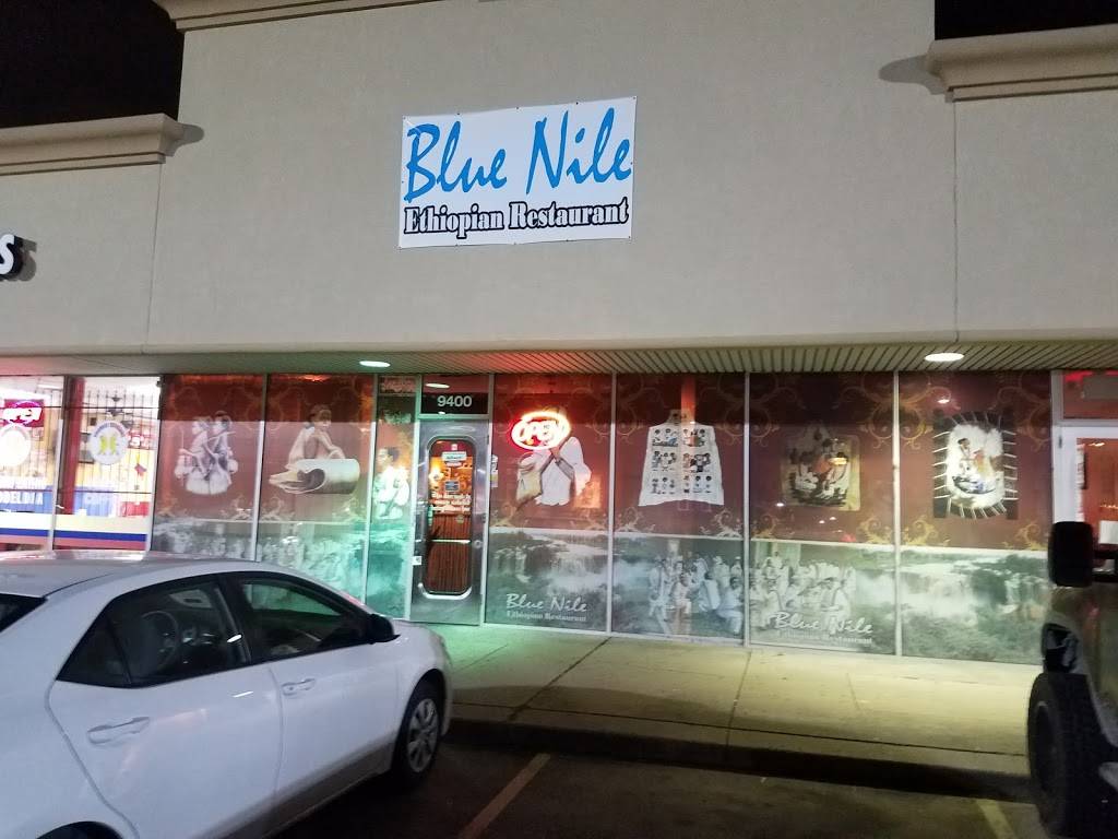 Blue Nile | restaurant | 9400 Richmond Ave, Houston, TX 77063, USA | 7137826882 OR +1 713-782-6882