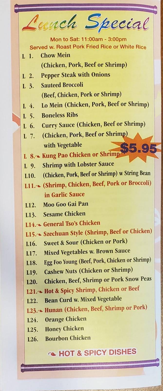 China House | restaurant | 825 Main St, Bally, PA 19503, USA | 6107022287 OR +1 610-702-2287