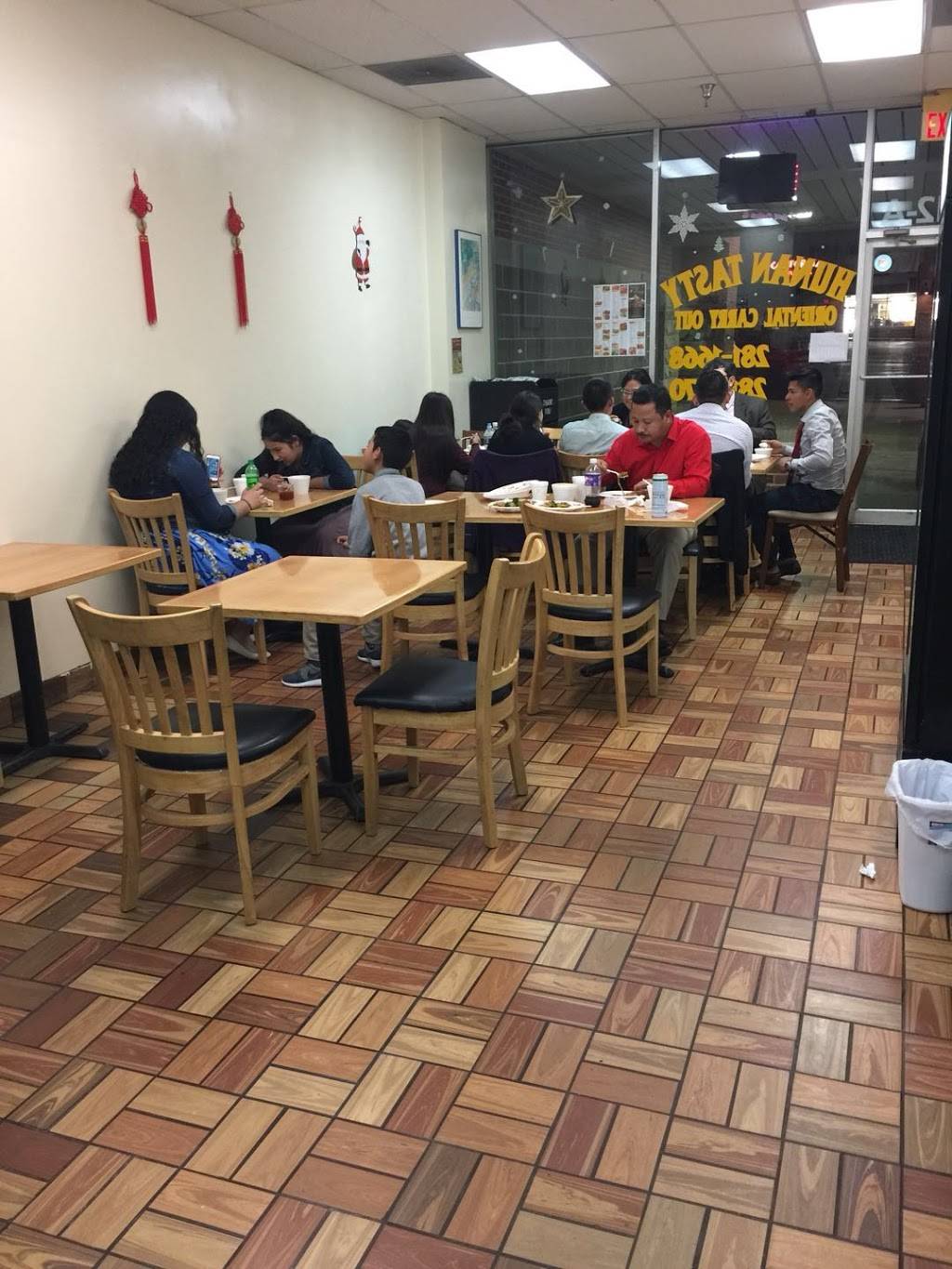 Hunan Tasty | restaurant | 3001, 2912 Chain Bridge Road, Oakton, VA 22124, USA | 7032811668 OR +1 703-281-1668