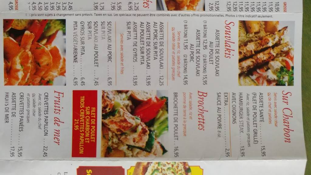 Antonio Pizzeria Restaurant | restaurant | 169 Rue Salaberry O, Salaberry-de-Valleyfield, QC J6T 2H8, Canada | 4503737103 OR +1 450-373-7103