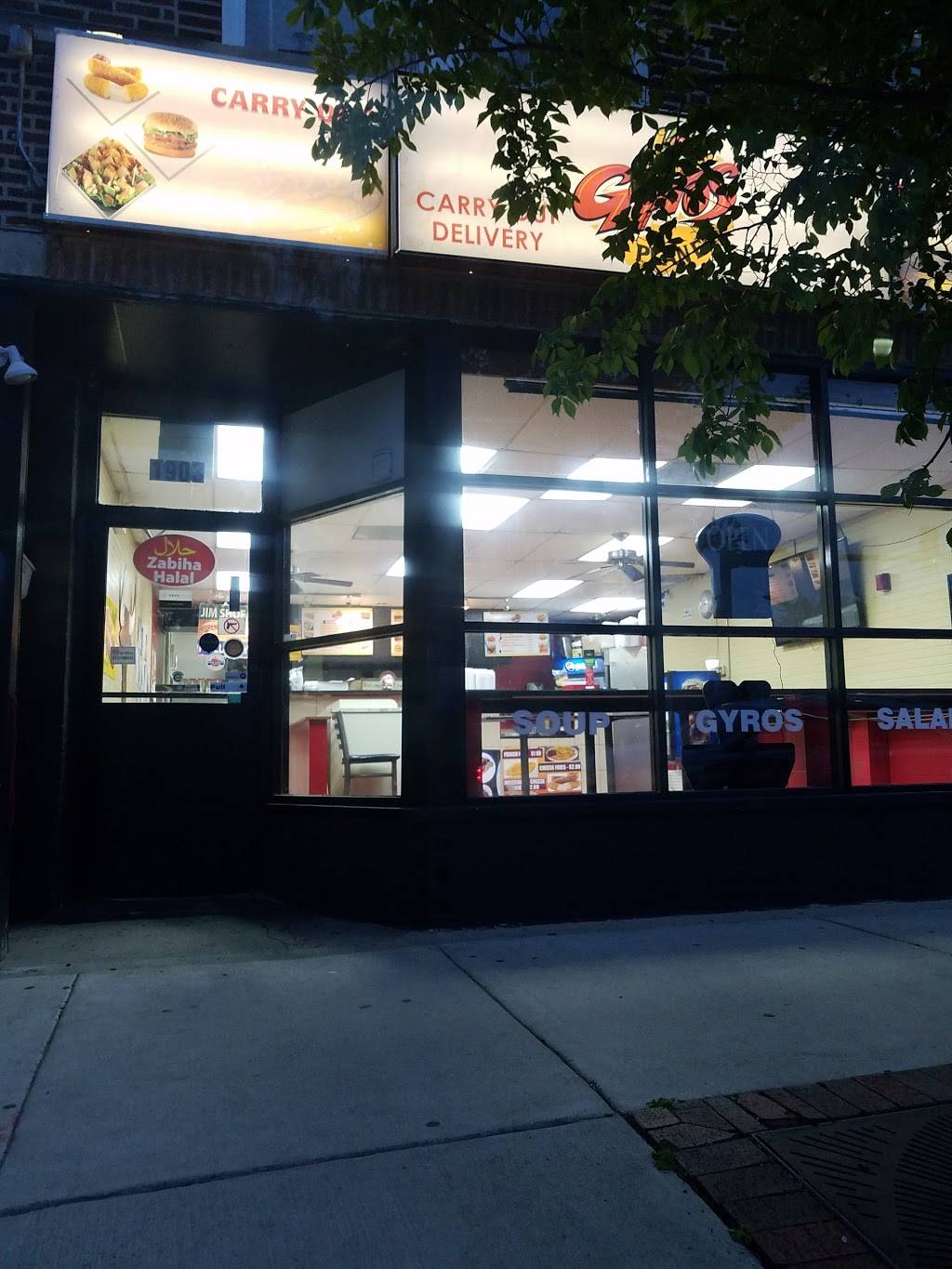 Gyros Planet | restaurant | 1903 Church St, Evanston, IL 60201, USA | 8478688112 OR +1 847-868-8112