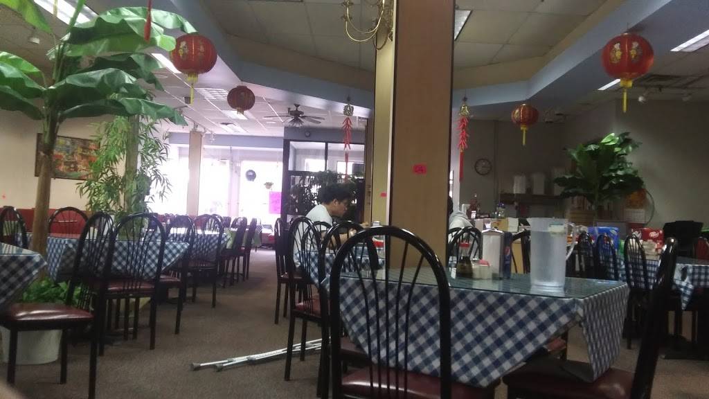 China King | restaurant | 21 S Court St, Athens, OH 45701, USA | 7405921128 OR +1 740-592-1128