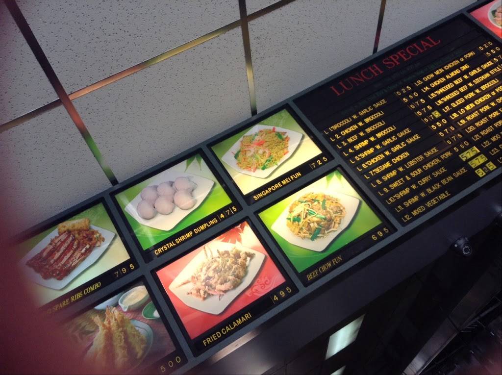 Asian Kitchen | restaurant | 8543 Grand Ave, Flushing, NY 11373, USA | 7185650906 OR +1 718-565-0906