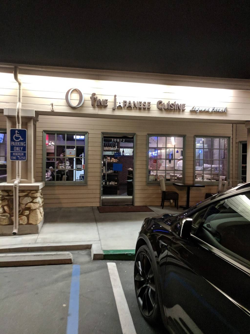 O Fine Japanese Cuisine | restaurant | 30872 Coast Hwy, Laguna Beach, CA 92651, USA | 9497155551 OR +1 949-715-5551