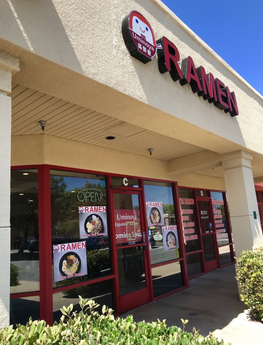 Uminoya Ramen | restaurant | 5420 Philadelphia St Unit C, Chino, CA 91710, USA | 9095173614 OR +1 909-517-3614