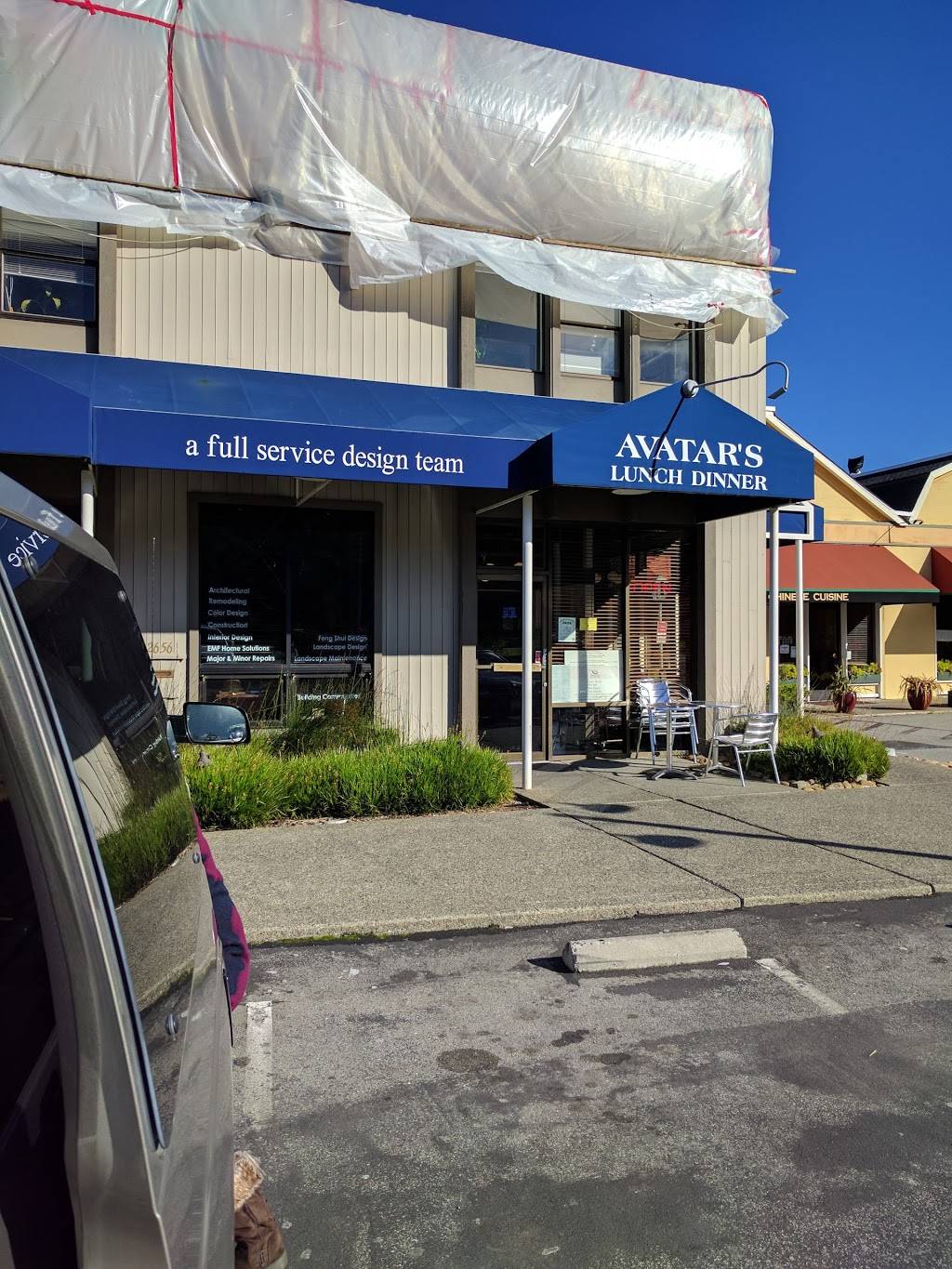 Avatars | restaurant | 2656 Bridgeway, Sausalito, CA 94965, USA | 4153328083 OR +1 415-332-8083