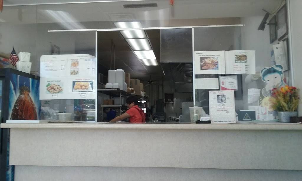 Jade Garden | restaurant | 56 W Birdie Ln #8, Magnolia, DE 19962, USA | 3026978183 OR +1 302-697-8183