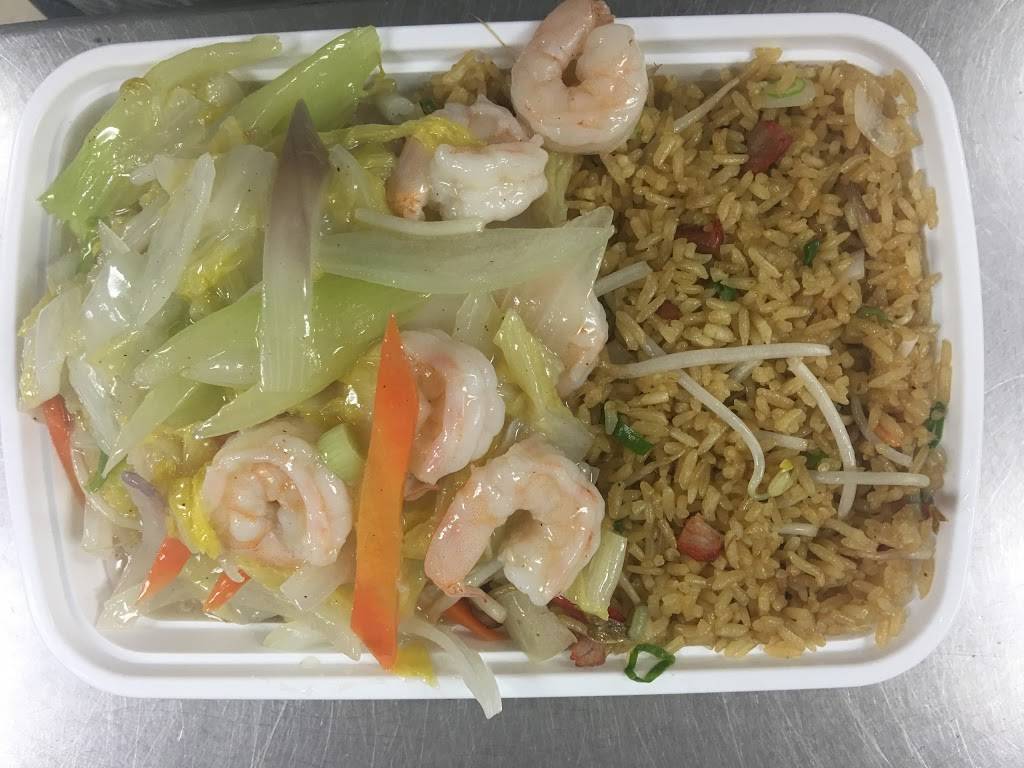 China Wok | restaurant | 1506 Gulf to Bay Blvd, Clearwater, FL 33755, USA | 7275620888 OR +1 727-562-0888