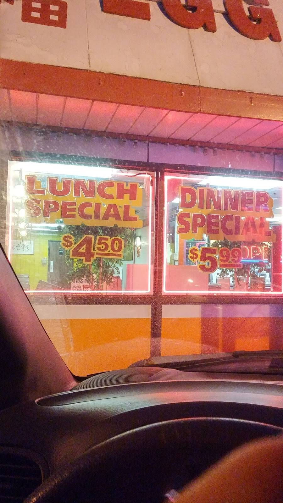 Egg Roll King | restaurant | 2905 Kentucky Ave, Indianapolis, IN 46221, USA | 3172433443 OR +1 317-243-3443