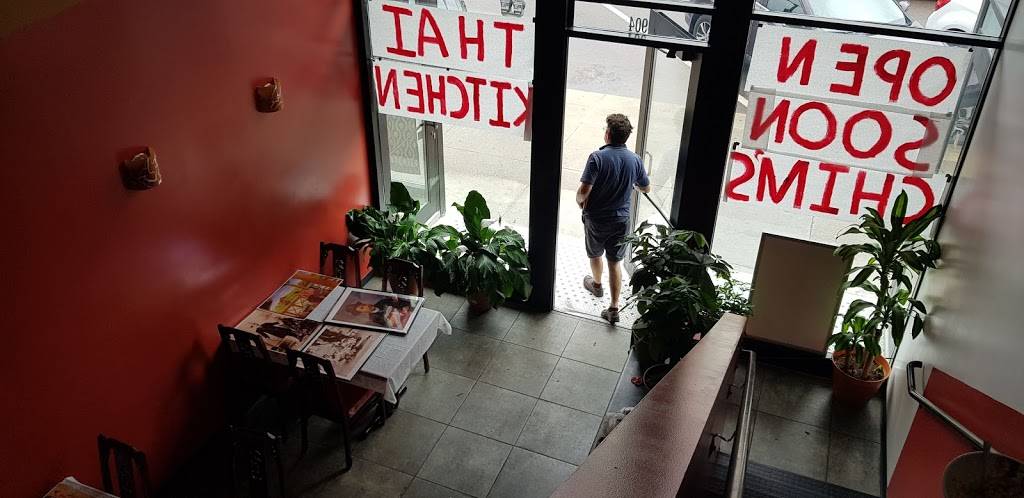 Chims Thai Kitchen @Down Town | restaurant | 7 S 10th St, Columbia, MO 65201, USA | 5092953810 OR +1 509-295-3810