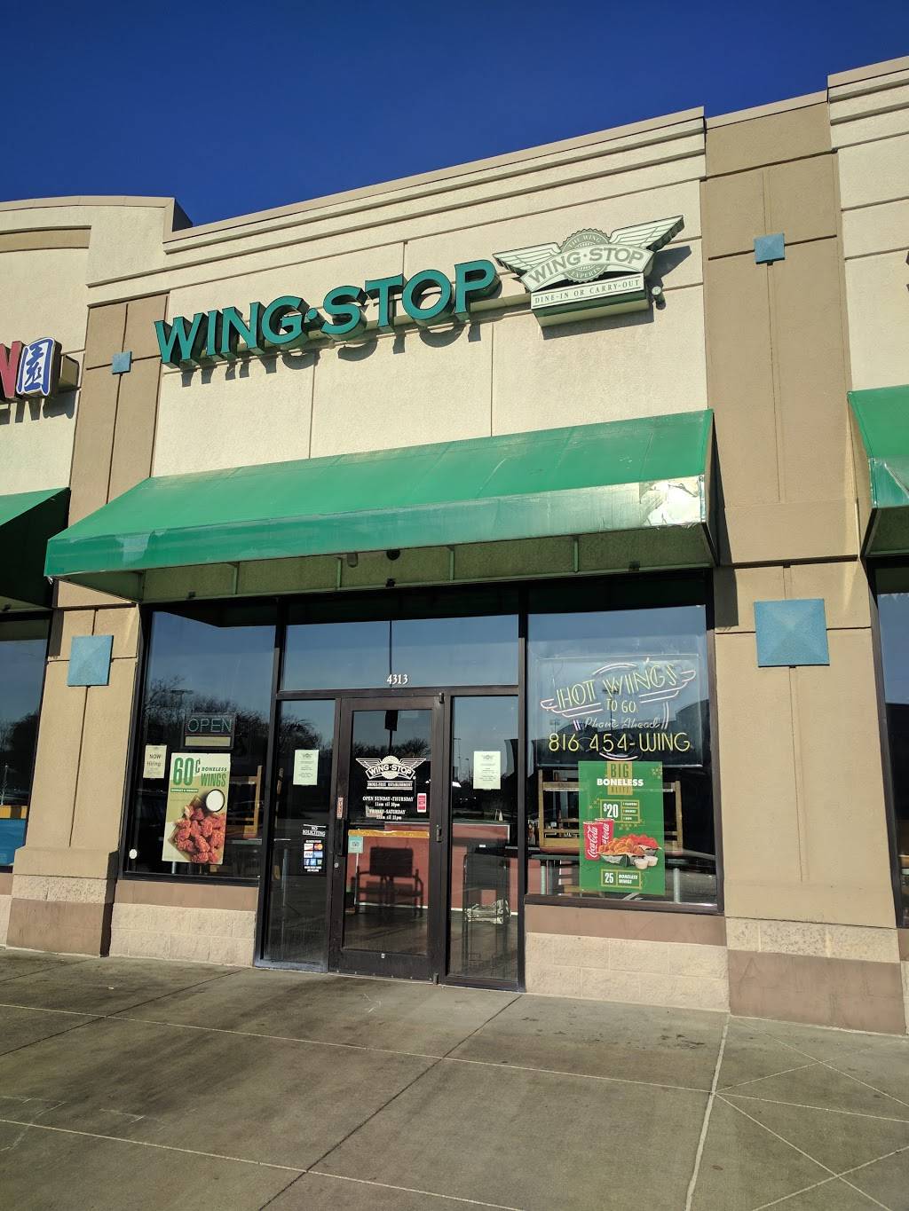 Wingstop | restaurant | 4313 Chouteau Trafficway, Kansas City, MO 64117, USA | 8164549464 OR +1 816-454-9464