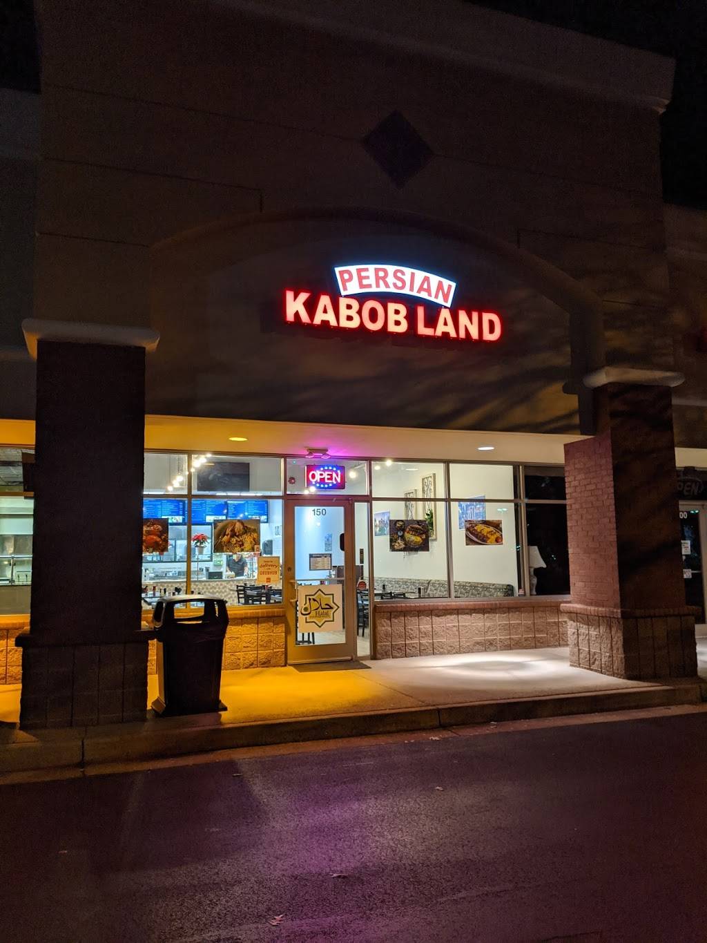 Persian Kabob Land | meal takeaway | 1055 Mansell Rd #150, Roswell, GA 30076, USA | 4047957049 OR +1 404-795-7049