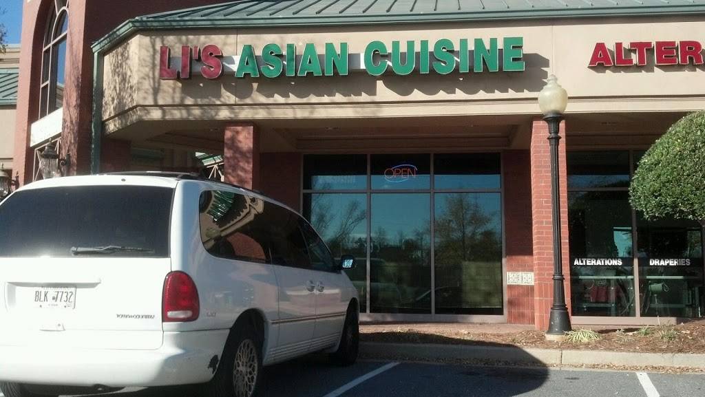 Lis Asian Cuisine | restaurant | Marietta, GA 30064, USA | 7704269992 OR +1 770-426-9992