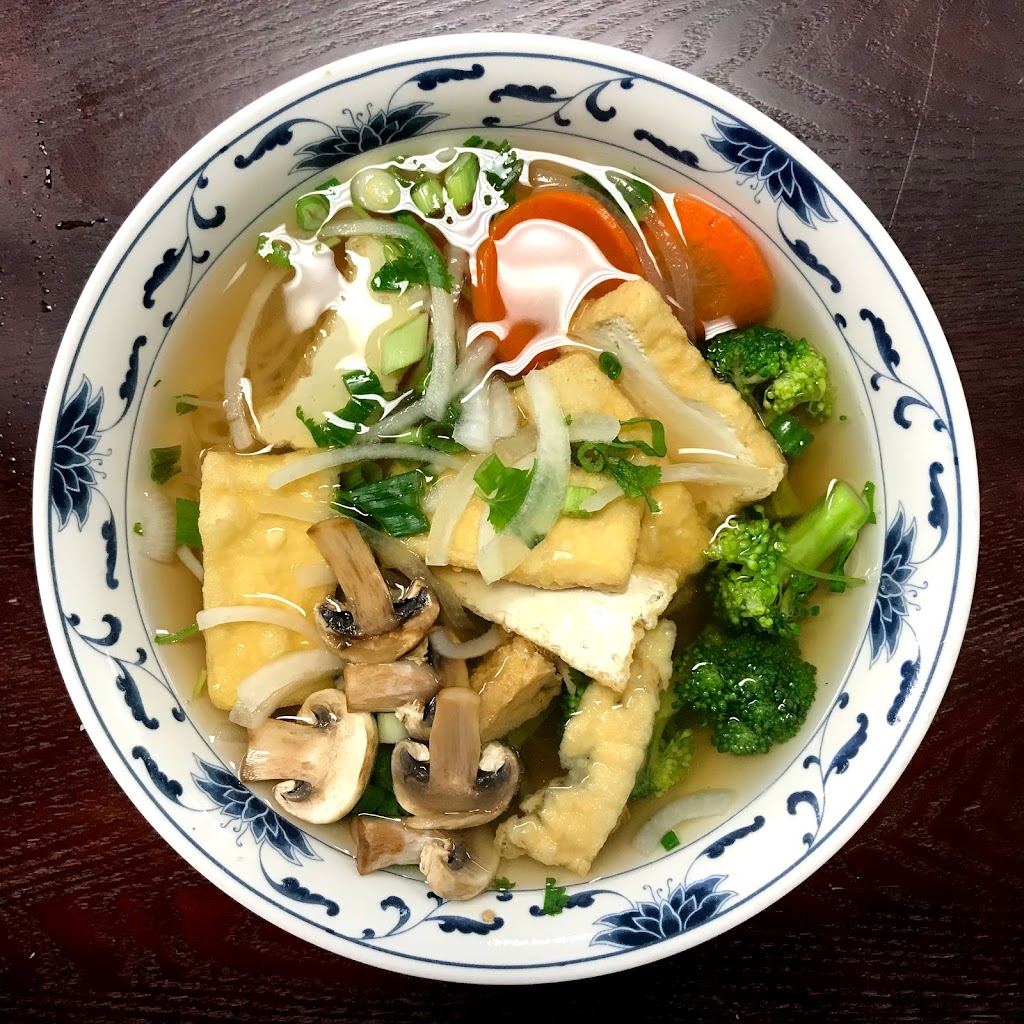 Pho Than Brothers | restaurant | 4207 University Way NE, Seattle, WA 98105, USA | 2066327272 OR +1 206-632-7272