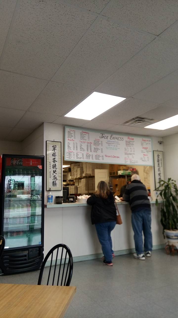 The Jade Express | restaurant | 2233 Woodville Rd, Oregon, OH 43616, USA | 4196930515 OR +1 419-693-0515