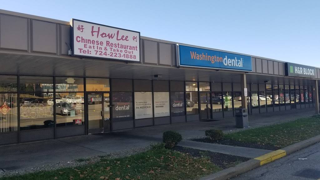 How Lee | restaurant | 120 W Chestnut St, Washington, PA 15301, USA | 7242231888 OR +1 724-223-1888