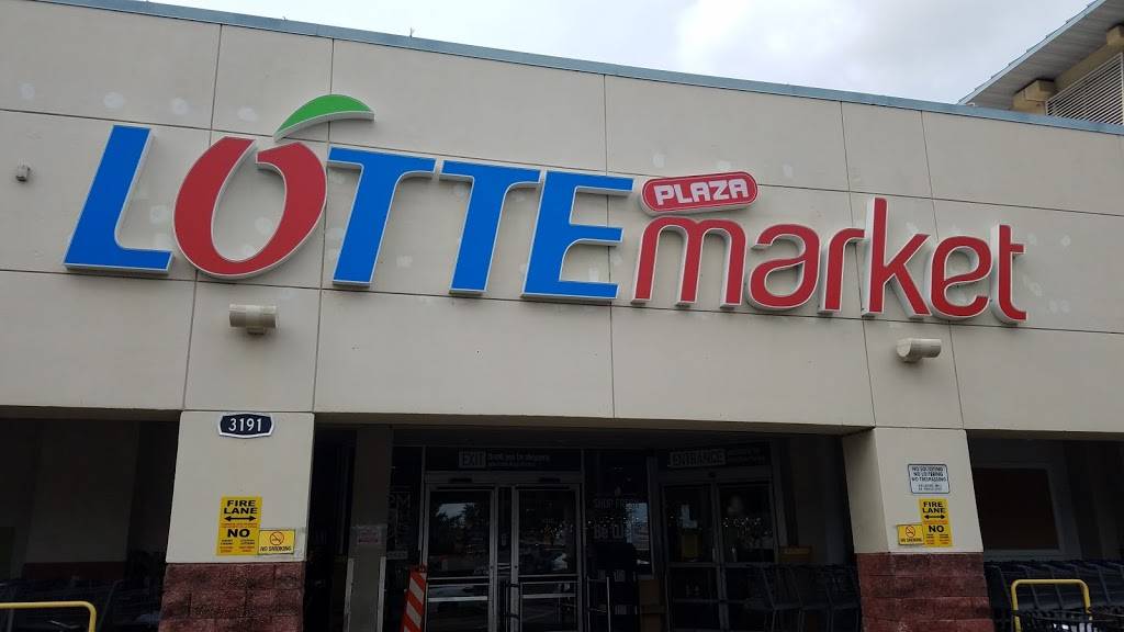 Pho 54 | restaurant | 3191 W Colonial Dr, Orlando, FL 32808, USA | 4077517232 OR +1 407-751-7232