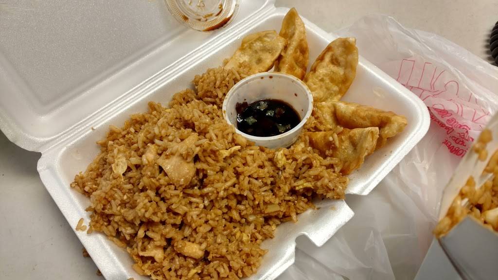 Golden Pearl | restaurant | 1625 W 700 N suite d, Salt Lake City, UT 84116, USA | 8013635223 OR +1 801-363-5223