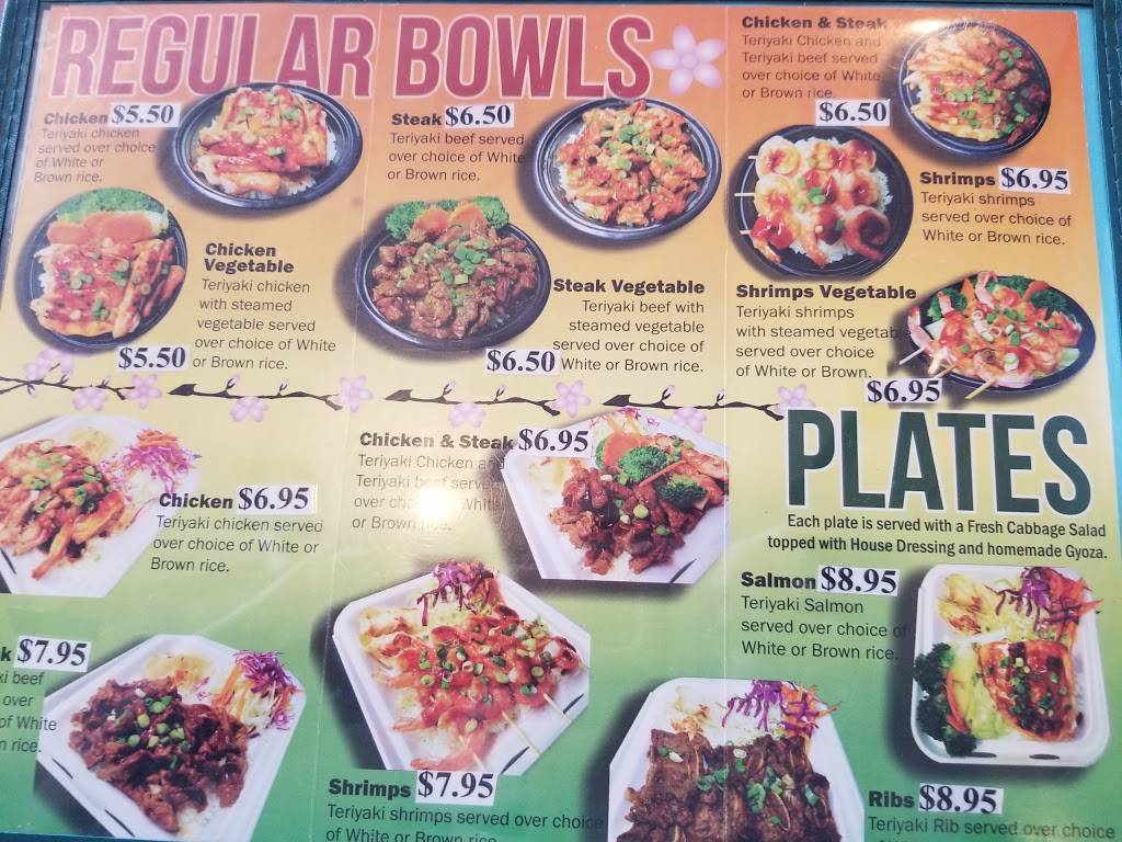 Teriyaki House | restaurant | 1845 S Rock Rd, Wichita, KS 67207, USA | 3166810095 OR +1 316-681-0095