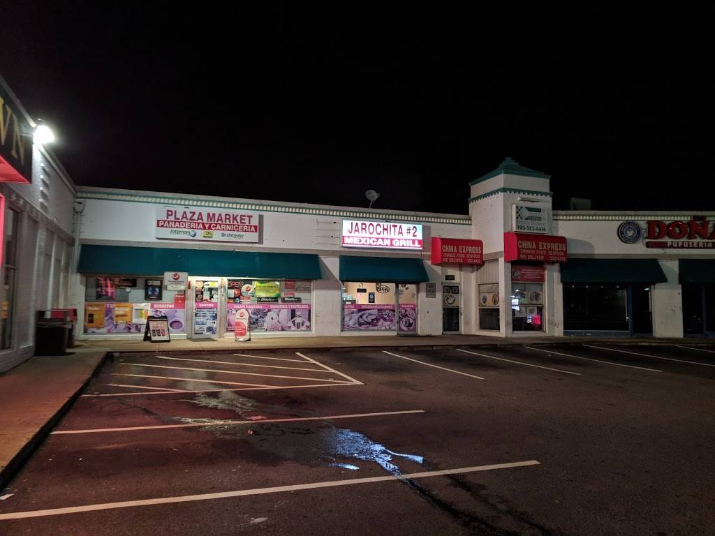 China Express | restaurant | 81 N Glebe Rd, Arlington, VA 22203, USA | 7035224413 OR +1 703-522-4413