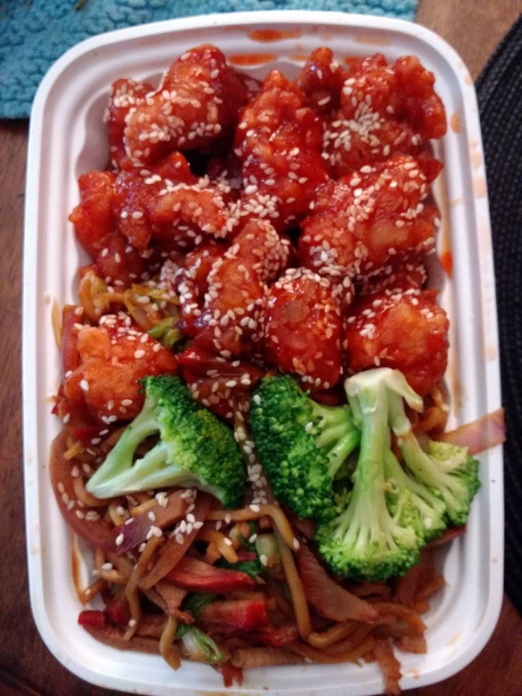 China Wok | restaurant | 3501 N Ponce De Leon Blvd Store#H, St. Augustine, FL 32084, USA | 9048081998 OR +1 904-808-1998