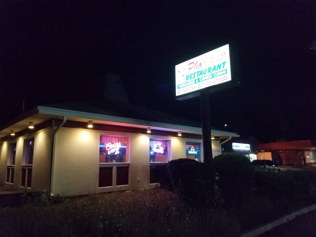 Pho Da Lat Restaurant | restaurant | 475 Chelmsford St, Lowell, MA 01851, USA | 9784533303 OR +1 978-453-3303