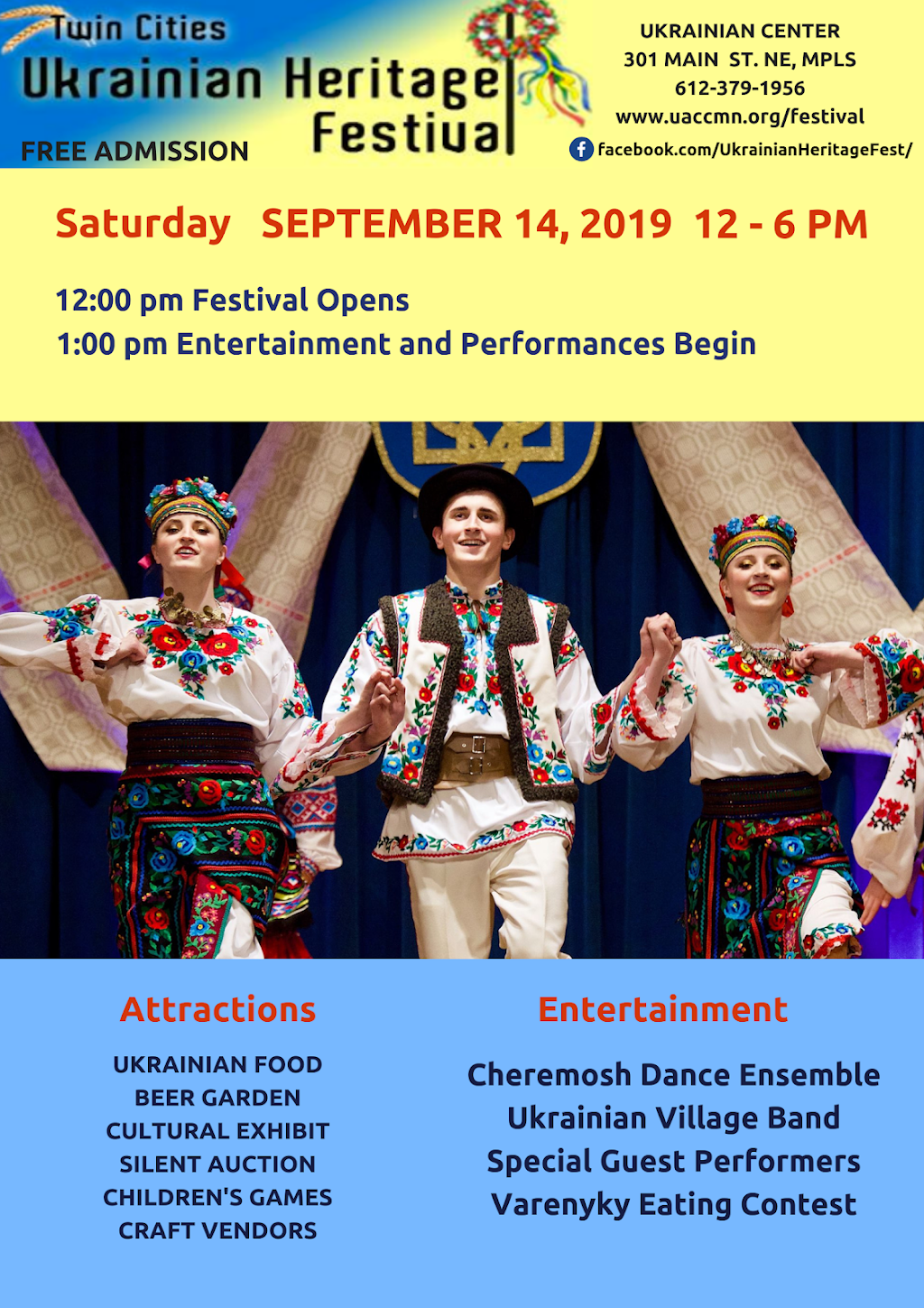 Ukrainian American Community Center | restaurant | 301 NE Main St, Minneapolis, MN 55413, USA | 6123791956 OR +1 612-379-1956